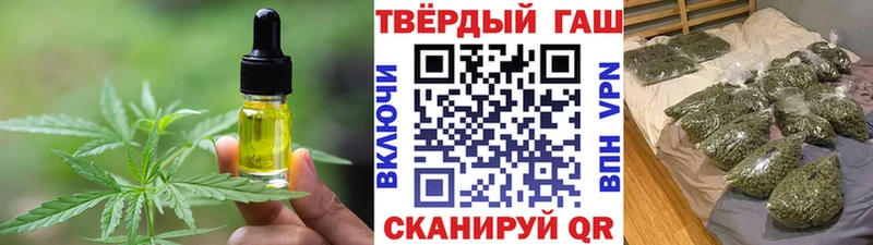 blacksprut онион  Тында  Canna-Cookies конопля 