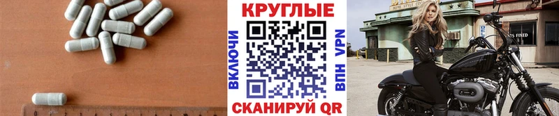 Экстази XTC  где продают наркотики  Тында 