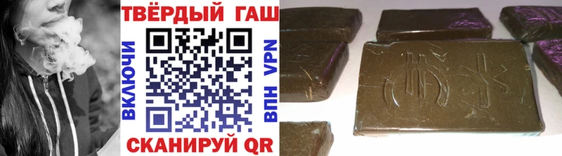 сайты даркнета как зайти  Тында  Гашиш 40% ТГК  гидра маркетплейс 