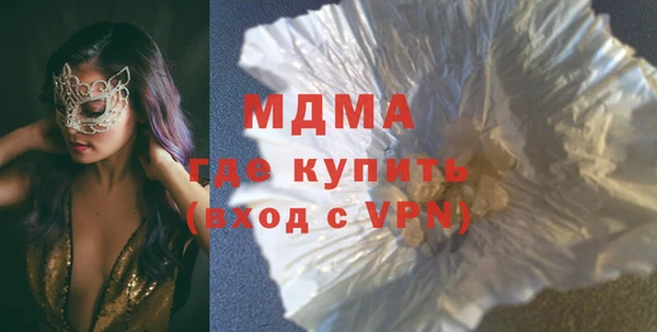 ешки Абдулино