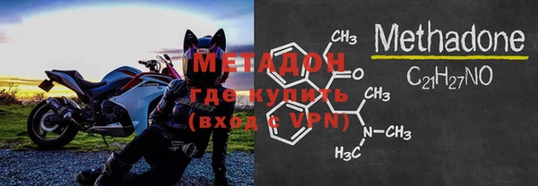 ешки Абдулино