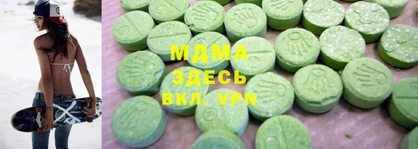 jwh Абинск