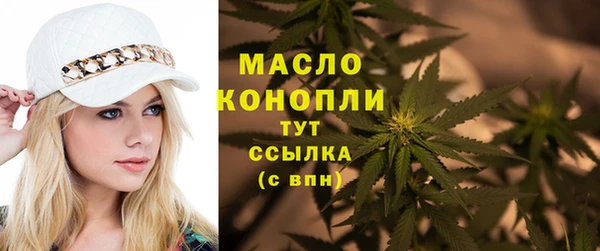 ешки Абдулино
