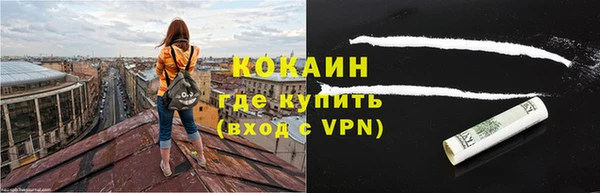 jwh Абинск