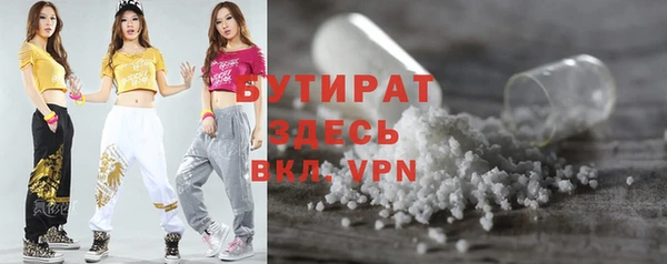ешки Абдулино