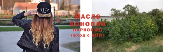 ешки Абдулино