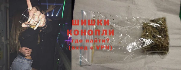 jwh Абинск