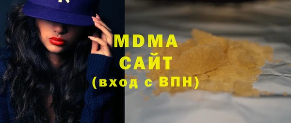 ешки Абдулино