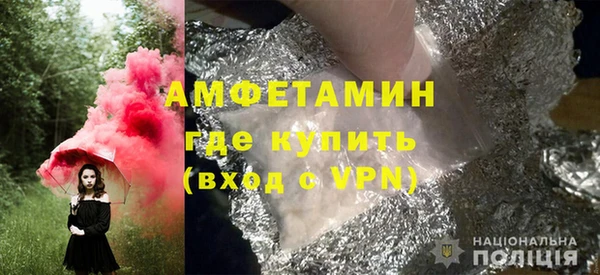 jwh Абинск