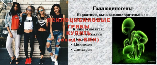jwh Абинск