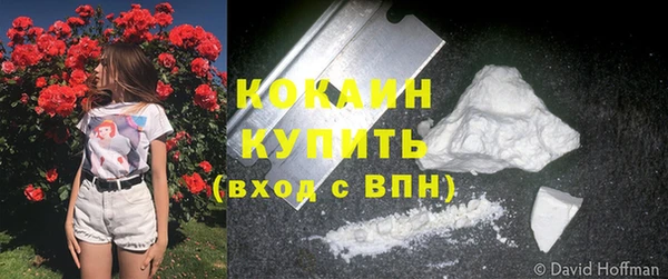 ешки Абдулино