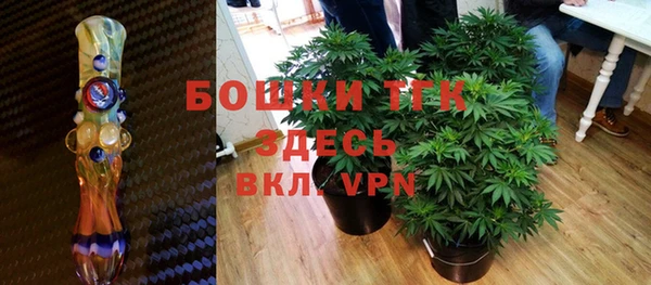 ешки Абдулино