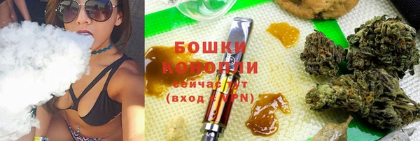 меф VHQ Абаза