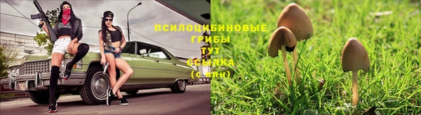 меф VHQ Абаза