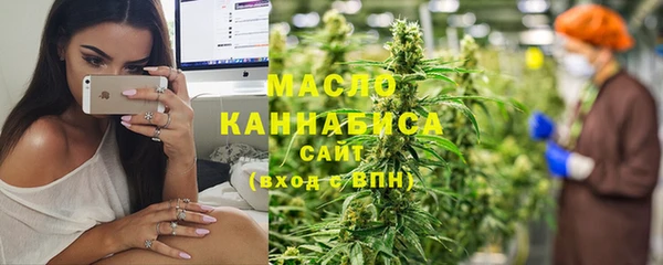 ешки Абдулино