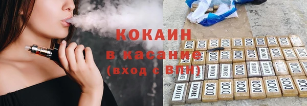 ешки Абдулино