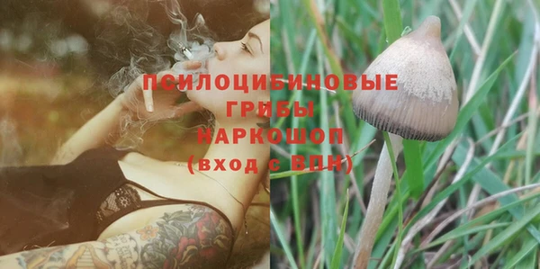 меф VHQ Абаза