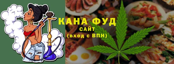 jwh Абинск