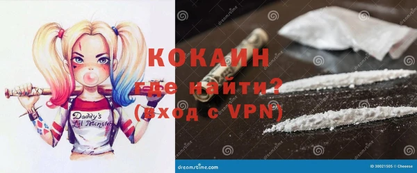 jwh Абинск
