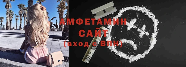 jwh Абинск