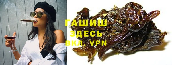 ешки Абдулино