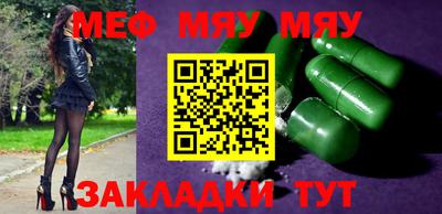 мдма Аша
