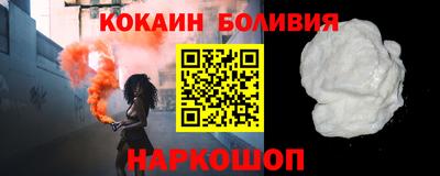 ешки Ачхой-Мартан