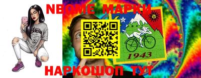 мдма Аша