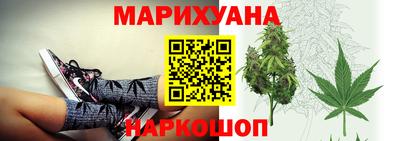 ешки Ачхой-Мартан