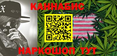 ешки Ачхой-Мартан