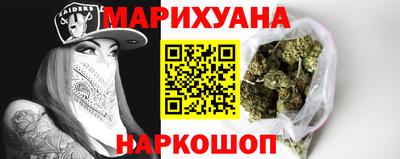 ешки Ачхой-Мартан