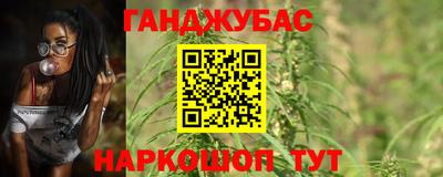 мдма Аша