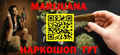 ешки Ачхой-Мартан