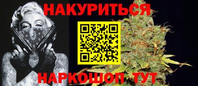 ешки Ачхой-Мартан