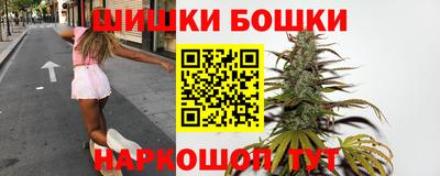 мдма Аша