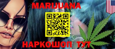 мдма Аша
