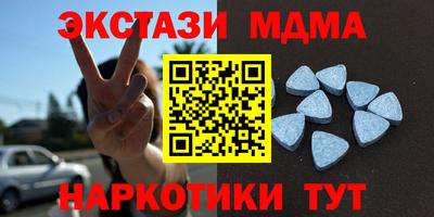 мдпв Баксан