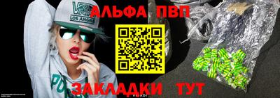 мдма Аша