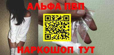 мдма Аша