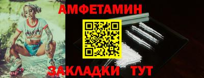 мдма Аша