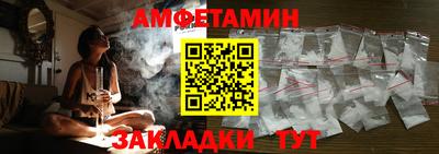 ешки Ачхой-Мартан