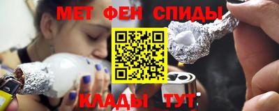 мдма Аша