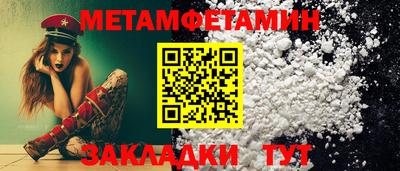 ешки Ачхой-Мартан