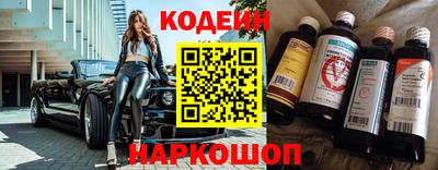 ешки Ачхой-Мартан