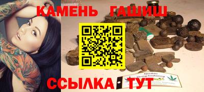 мдма Аша