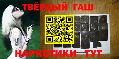 ешки Ачхой-Мартан