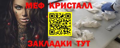 мдма Аша