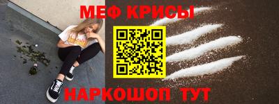 мдма Аша