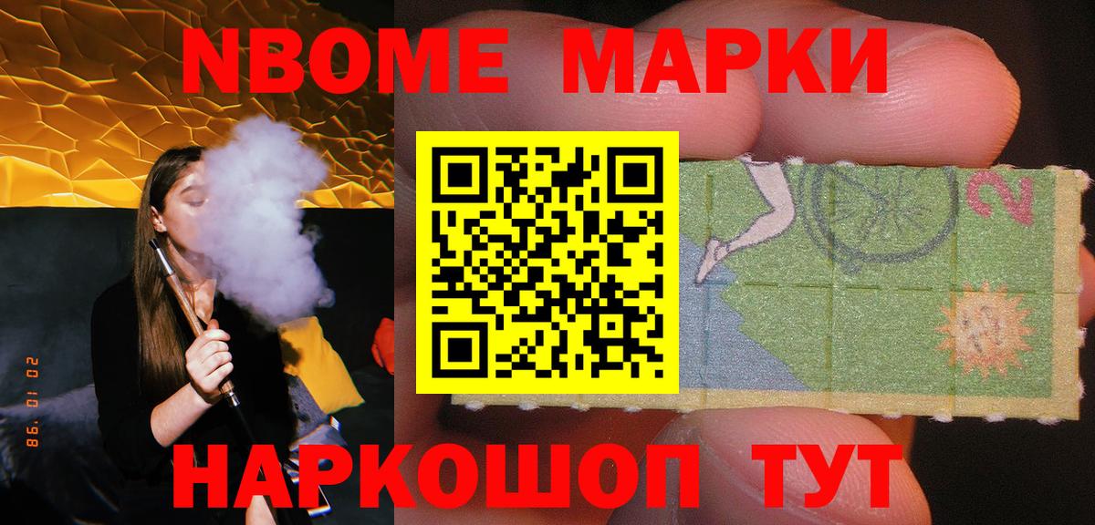 Лсд 25 экстази  LSD-25 экстази ecstasy  Лсд 25 экстази ecstasy  Вход с VPN  Тында 
