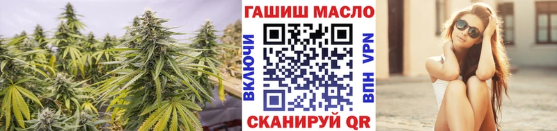 Дистиллят ТГК Wax  Тында 